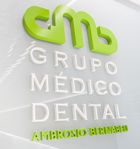 Logo Grupo Médico Dental Ambrosio Bernabeu